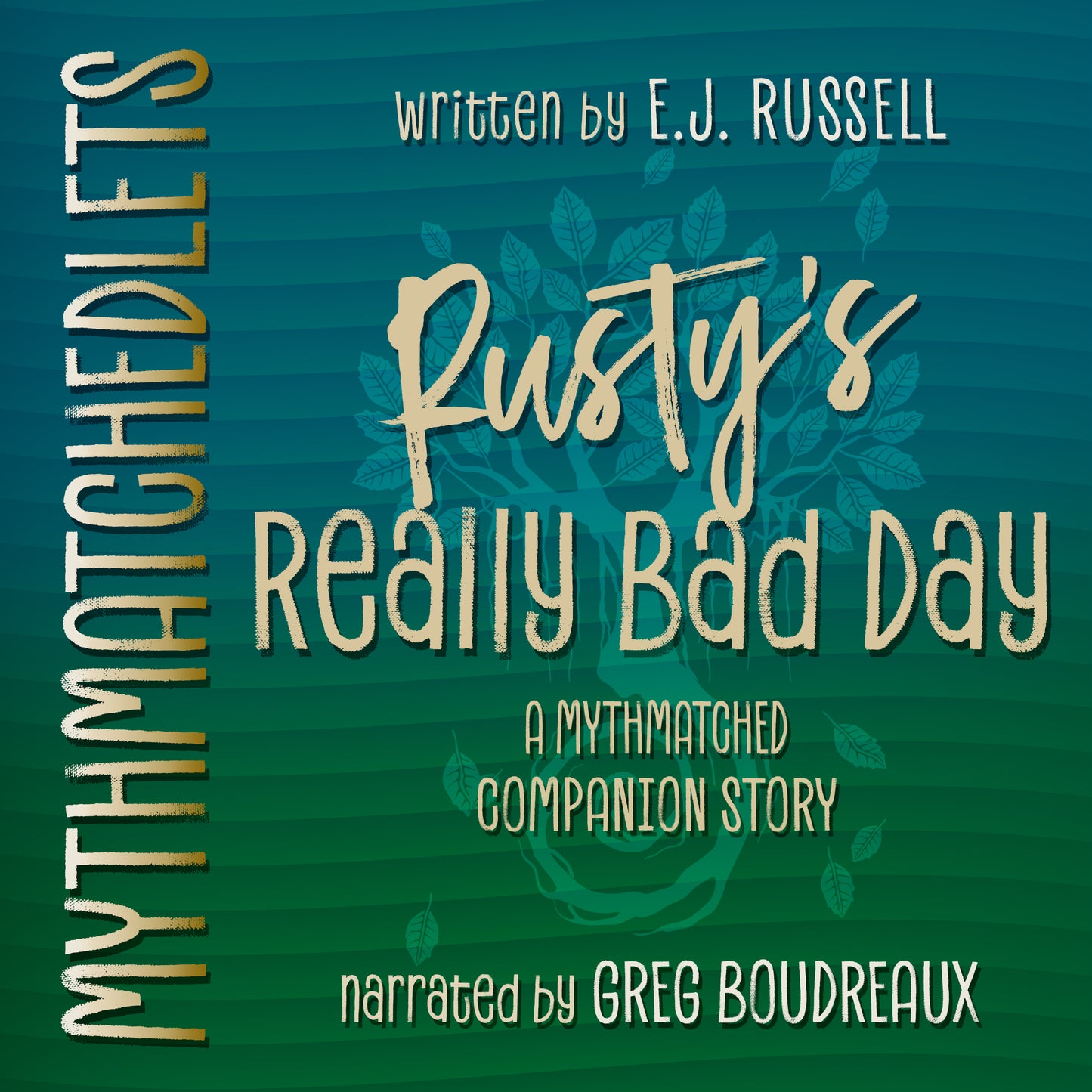 Rusty's Really Bad Day (audio)